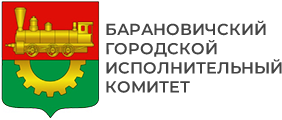 Горисполком